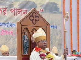Bishop Lawrence Subrato Howlader, csc