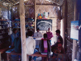 Bolipara-Credit-Union-Program