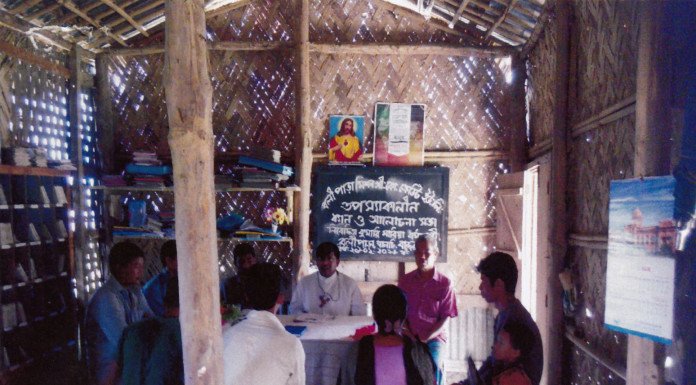 Bolipara-Credit-Union-Program