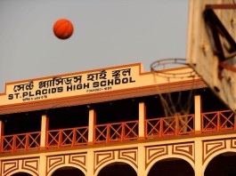 St. Placid's School and College