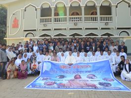 Participants in the Pastoral Assembly 2017
