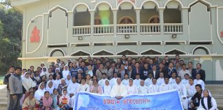 Participants in the Pastoral Assembly 2017