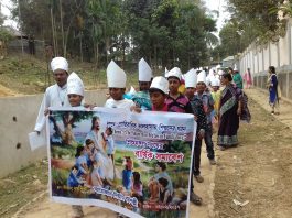 Festive Rally of Missionary Childhood Program, Diang