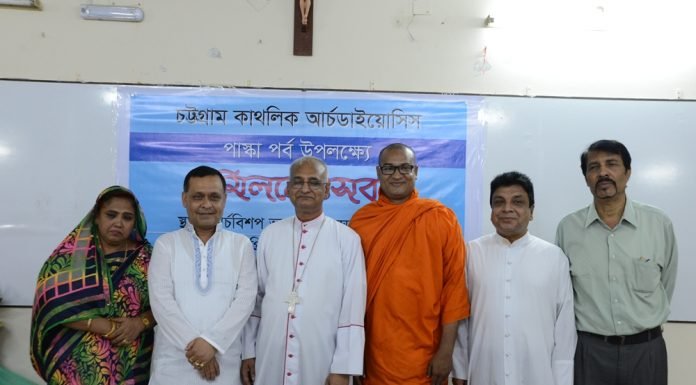 Bp. Moses Costa, CSC with some participants in Inter Religious Easter Get Together