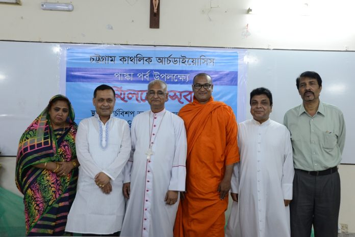 Bp. Moses Costa, CSC with some participants in Inter Religious Easter Get Together