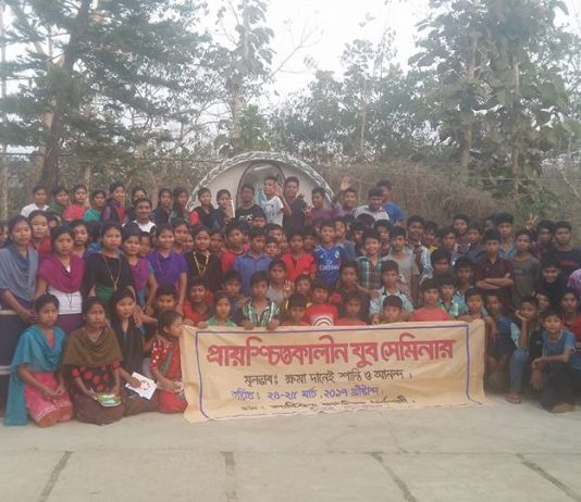 Lenten Youth Seminar 2017 in Thanchi (1)
