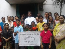 Shahebganj co-operative society launching