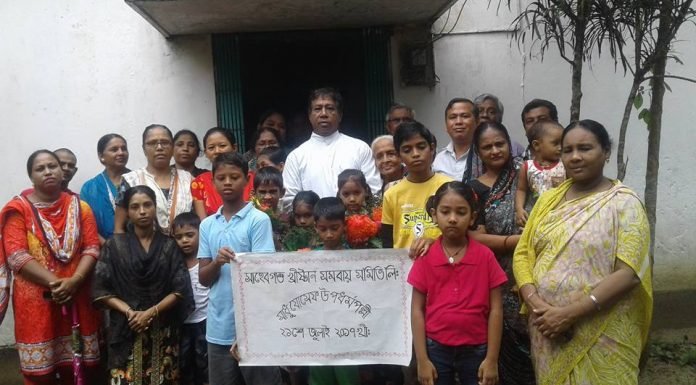 Shahebganj co-operative society launching