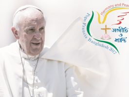 Pope's visit to Bangladesh 2017