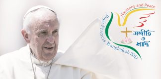 Pope's visit to Bangladesh 2017