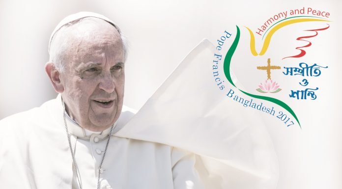 Pope's visit to Bangladesh 2017