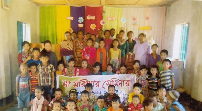 khagrachori Marian Seminar