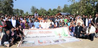 Chittagong Archdiocesan Pastoral Assembly 2018 Group Photo