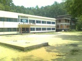 Miriam Ashram High School in Diang