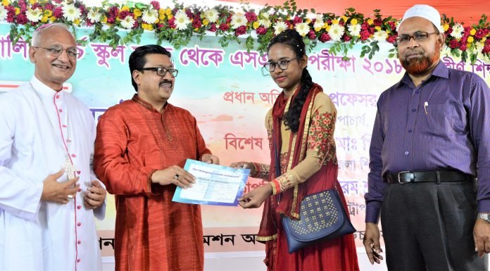 Reception of Successful SSC Candidates of Chittagong Archdiocesan Missionary Schools