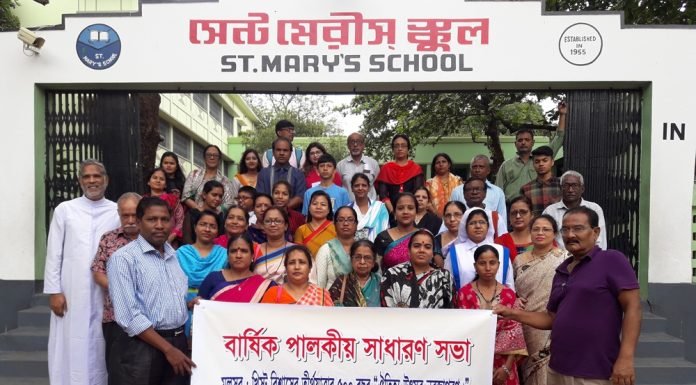 Jamalkhan Parish organized Annual Pastoral Assembly-2018 Group Photo of the Participants in the Jamalkhan Parish Pastoral Assembly 2018