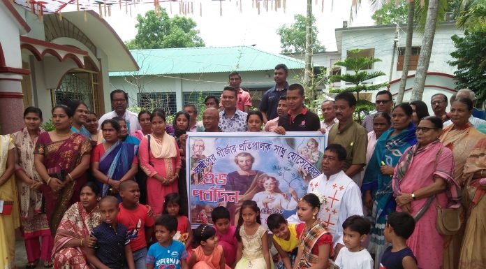 Feast day of Saint Joseph’s Church in luxmipur Feast Day of Saint Joseph's Church in Luxmipur