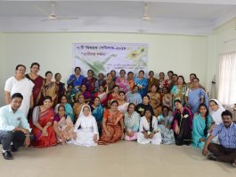 Participants in the Women Seminar organized by the Laity Commission, Chittagong Archdiocese