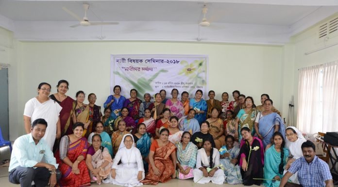 Catholic women gathered to receive Church teachings on ‘Dignity of women’ Participants in the Women Seminar organized by the Laity Commission, Chittagong Archdiocese