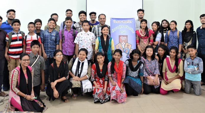 Bible Quiz Competition 2018