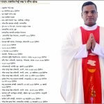 Fr. Pintu Costa