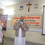 2013- Regional Pastoral Conference, Chattogram
