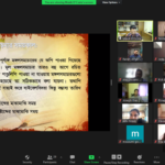 Online Bible Course 2021