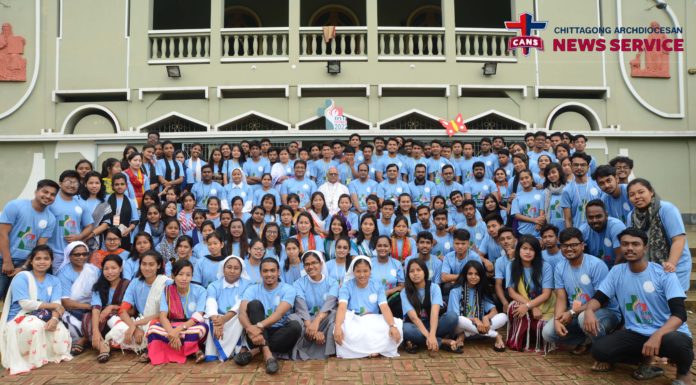 DYD-2022, Bandarban