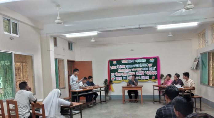Debate Competition