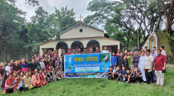 Vocation Seminar in Bolipara