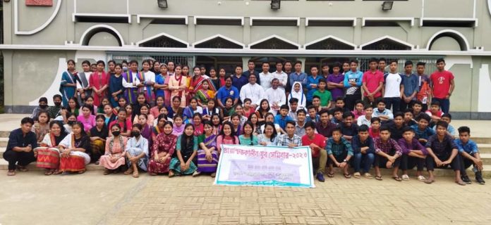 Lenten Youth Seminar, Bandarban-2023 (3) Participants in the Lenten Youth Seminar, Bandarban-2023