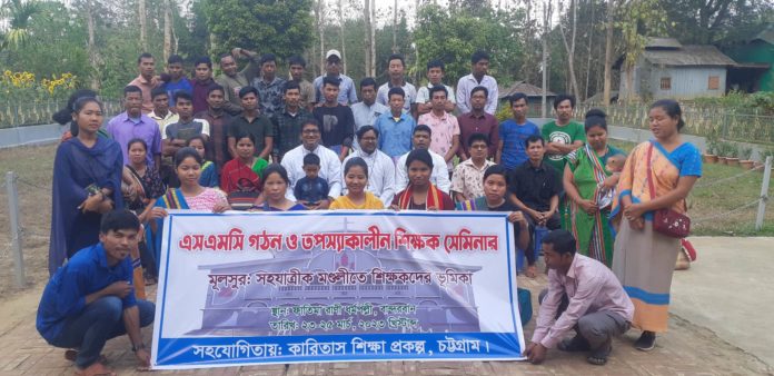 Participants of the Teachers' Seminar, Bandarban: 23-25 Mar 23