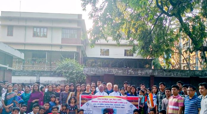 Prayers and Meditations for the Atonement in Dhaka