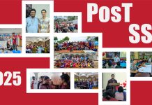 Post SSC 2025