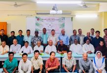 “Religion for Peace and Harmony”: Christian Unity and Interfaith Dialogue Day Celebrated in Chattogram