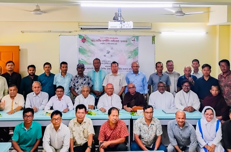 “Religion for Peace and Harmony”: Christian Unity and Interfaith Dialogue Day Celebrated in Chattogram