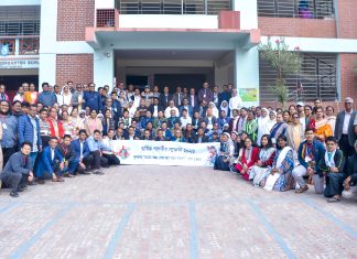 Annual Pastoral Assebmly 2026