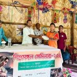 Holy Childhood Program 2026- Bolipara