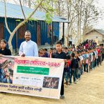 Holy Childhood Program 2026- Bolipara