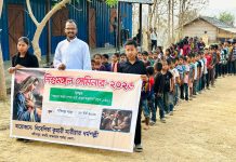 Growing in Faith and Joy: Children of Bolipara Parish Celebrate Holy Childhood