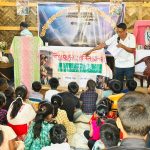 Holy Childhood Program 2026- Bolipara