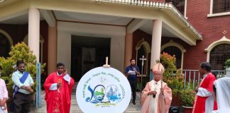 Chattogram Diocese Launches Official Logo for Centenary Jubilee Year with Solemn Ceremony at Cathedral Parish Chattogram Diocese Launches Official Logo for Centenary Jubilee Year with Solemn Ceremony at Cathedral Parish