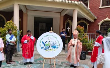 Chattogram Diocese Launches Official Logo for Centenary Jubilee Year with Solemn Ceremony at Cathedral Parish Chattogram Diocese Launches Official Logo for Centenary Jubilee Year with Solemn Ceremony at Cathedral Parish