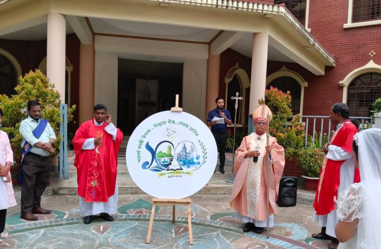 Chattogram Diocese Launches Official Logo for Centenary Jubilee Year with Solemn Ceremony at Cathedral Parish