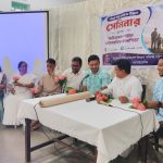 Parents’ Child Psychosocial Gathering 2026