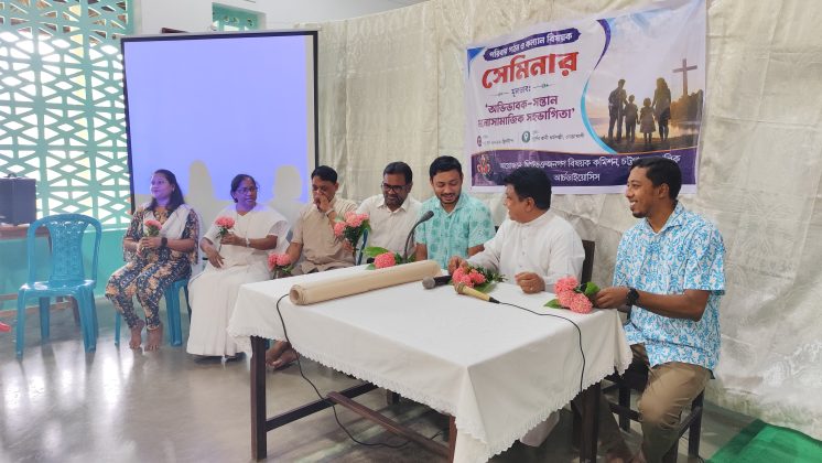 Parents' Child Psychosocial Gathering 2026
