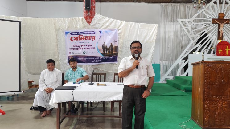 Parents' Child Psychosocial Gathering 2026