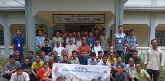 Catechists and Prayer Leaders’ Training Held in the Archdiocese of Chattogram
