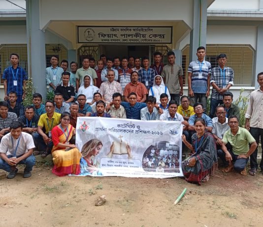 Catechists and Prayer Leaders’ Training Held in the Archdiocese of Chattogram
