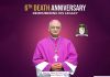 6th Death Anniversary of Archbishop Moses M. Costa Observed at Chattogram Cathedral Church